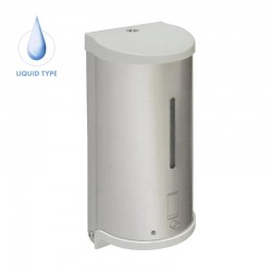 Fast Dry HK-MSD11 Automatic - Liquid - Soap Dispenser