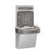 Elkay (LZO8WSS2KN) - Bottle Filler And Drinking Fountain Sensor-Activated